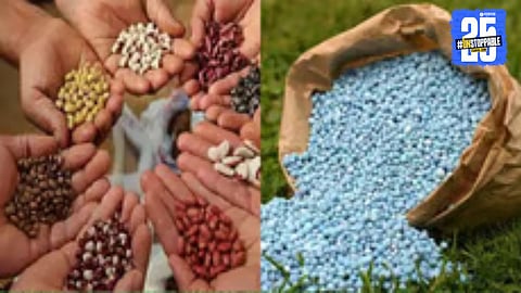 Solapur Fertilizer Scam? 15 Dealers Face Suspension, 1 License Cancelled