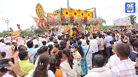 sant tukaram maharaj palkhi