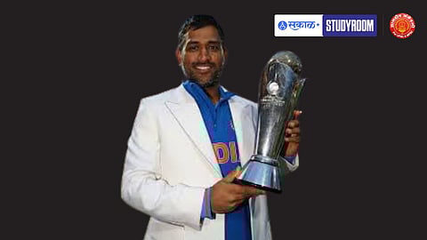 Captain Cool of India