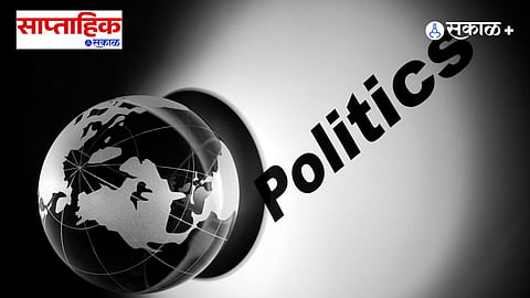 america in global politics