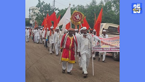 Rukmini Mata Palkhi in kaundanyapur