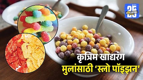 Pediatrician warning on artificial food dyes