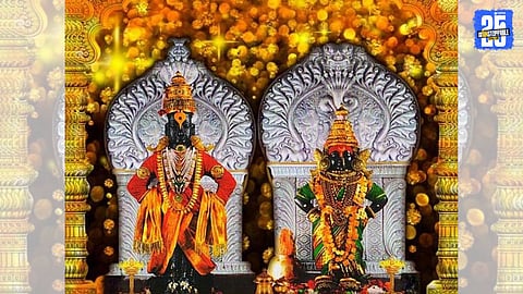 Vitthal-Rukmini Temple darshan