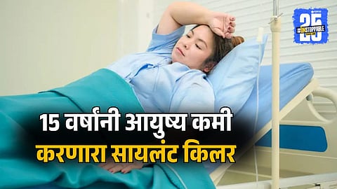 Hidden Health Risks of Being Overweight