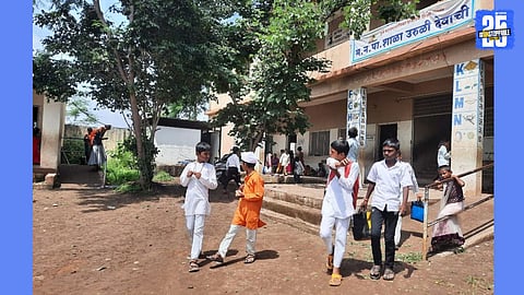 uruli devachi municipal school