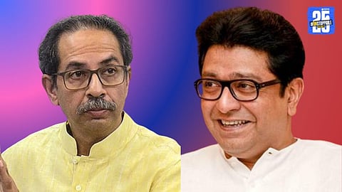 uddhav thackeray and raj thackeray