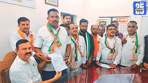 NCP Protests in Malegaon 