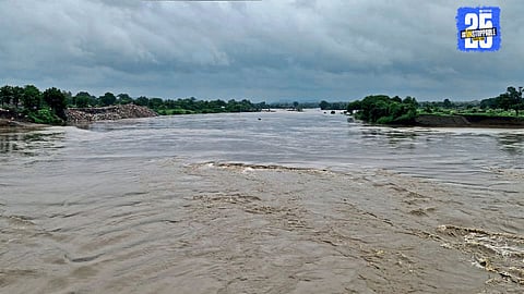 Painganga River