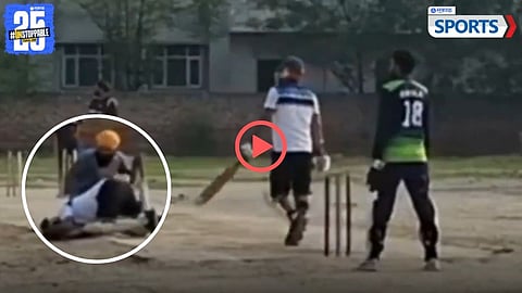 Cricketer Died during Match