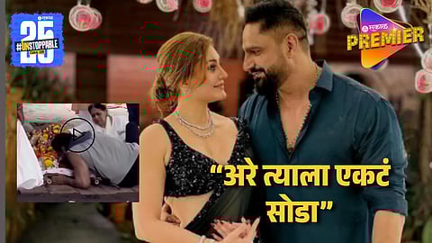 Shefali Jariwala Funeral Viral Video