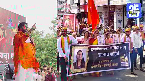 Religion Conversion morcha