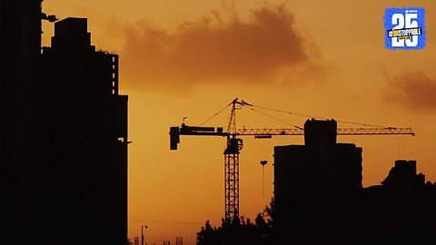 Industrial Development 