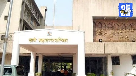 Thane Municipal Corporation