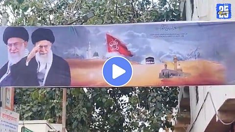 Video Pune Loni kalbhor Iran Flags