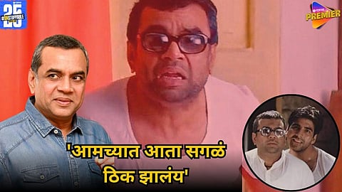 Paresh Rawal Confirms Comeback as Baburao 