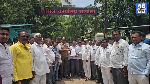 kisan army sanghatana