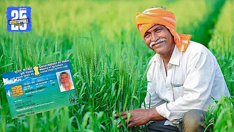 Maharashtra Farmers ID