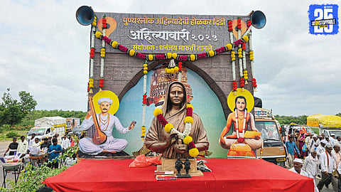 Ahilyadevi’s Work Revered in Wari; Punyashlok Foundation Dindi Draws 150 Devotees