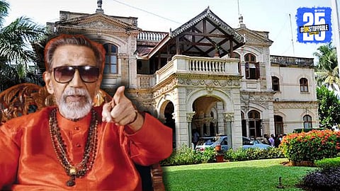 Balasaheb Thackeray Memorial