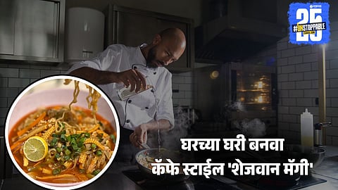 Monsoon Special Breakfast: