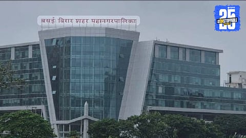 Vasai Virar Municipality