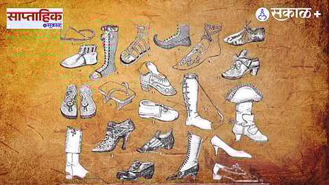 footware history