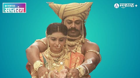Jai Malhar serial