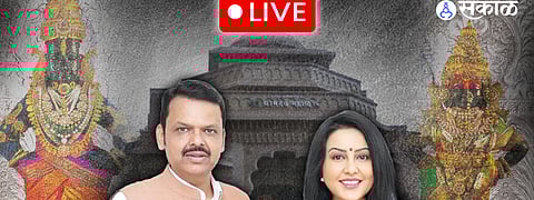 Ashadhi Ekadashi 2025