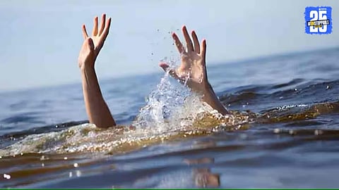 Water Accident