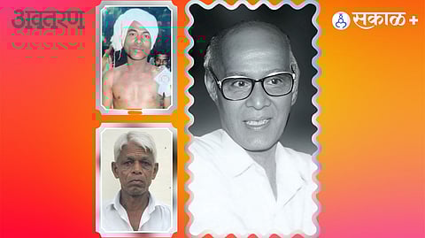 Tribal empowerment