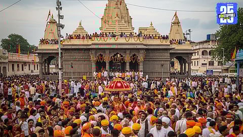 ashadi ekadashi 2025