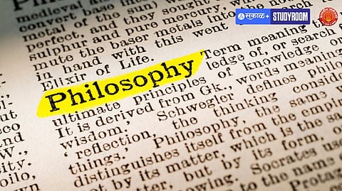 Western philosophy history