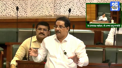 Sudhagad Power Woes Echo in Assembly; Local MLA Under Fire