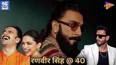 Ranveer Singh's early career before becoming an actor: