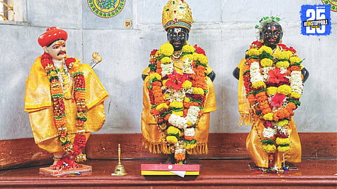 Ashadhi Ekadashi 