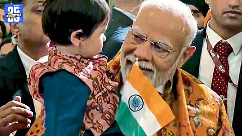 PM Narendra Modi