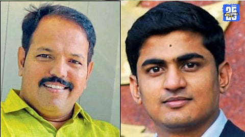 NEET Coaching Center Scandal