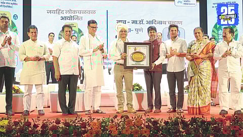 agriculture in Maharashtra