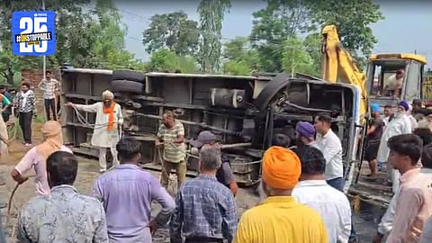 Hoshiarpur Bus Accident