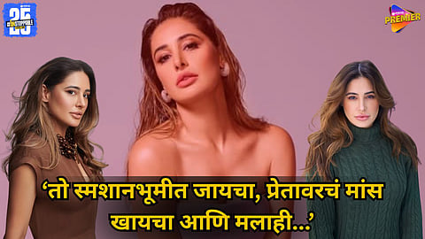 Why did Nargis Fakhri move out of her newly bought house in Mumbai after three days?