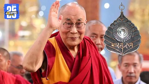Tibetan Buddhist monk Dalai Lama