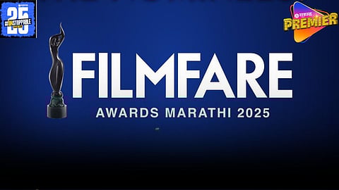 marathi filmfare