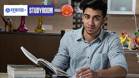 study room