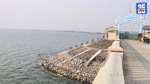 nathsanag dam