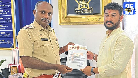 Nashik Crime
