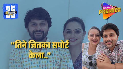 Gaurav Ghatanekar & Shruti Marathe Opens Up About Their Marriage