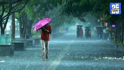 Heavy Rain Alert: विदर्भासाठी अलर्ट! जोरदार पावसाचा इशारा; राज्यातल्या 'या' भागात मुसळधार बरसणार