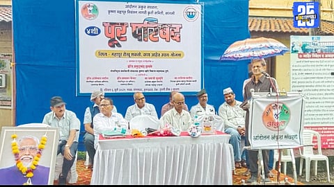 Kurundwad Demands Action: Remove Silt and Obstacles, Stop Almatti Expansion