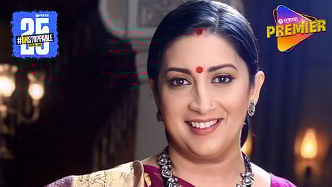 Kyunki Saas Bhi Kabhi Bahu Thi Tulsi Look Out