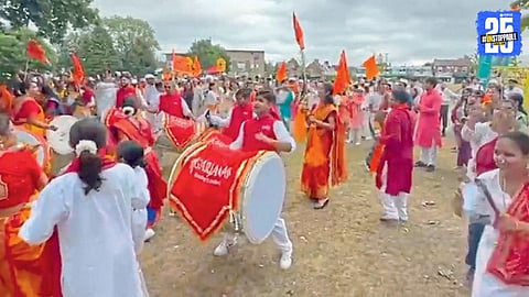 Ashadhi Ekadashi Celebration